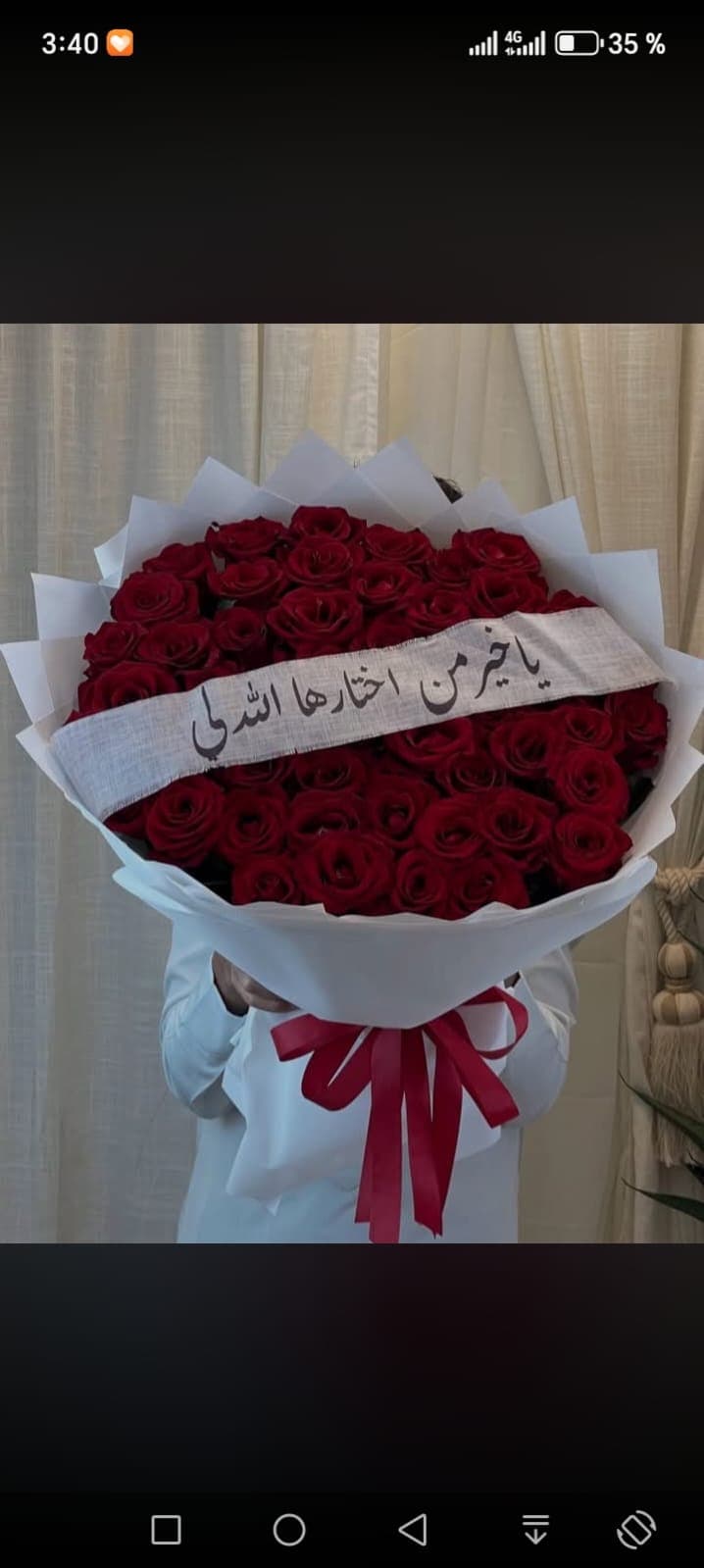 Grand Bouquet Fiançailles 